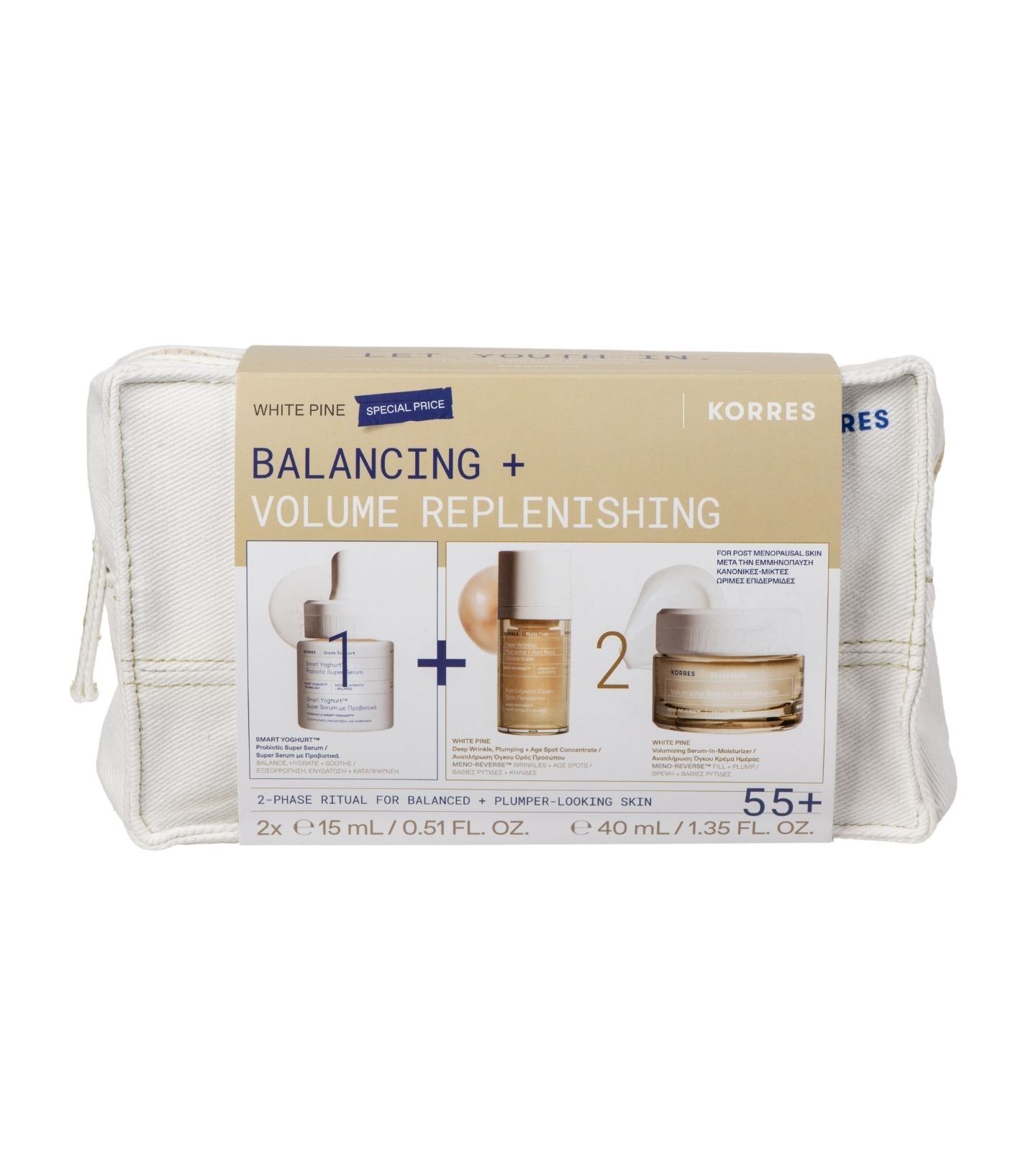 Korres White Pine Trio Set - Anti-Aging Pflege für die Haut nach den Wechseljahren 1 St