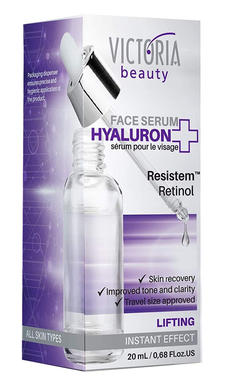 Victoria Beauty - Retinol Serum