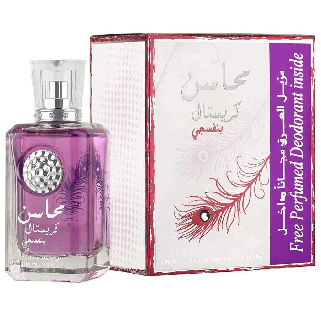 Mahasin Crystal Violet + Deo Eau de Parfum