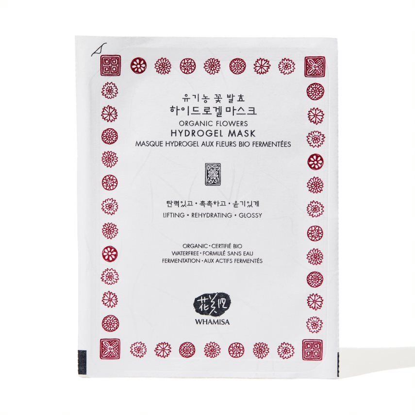 WHAMISA Organic Flowers Hydrogel Facial Mask 33g