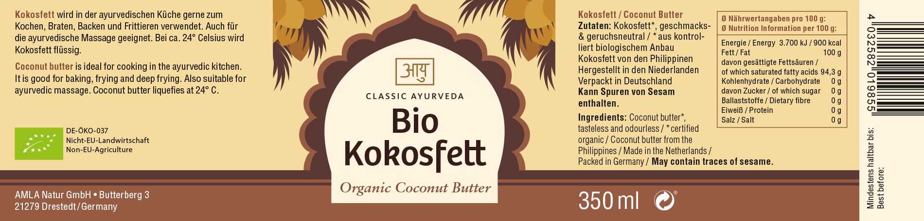 Classic Ayurveda - Kokosfett 350 ml