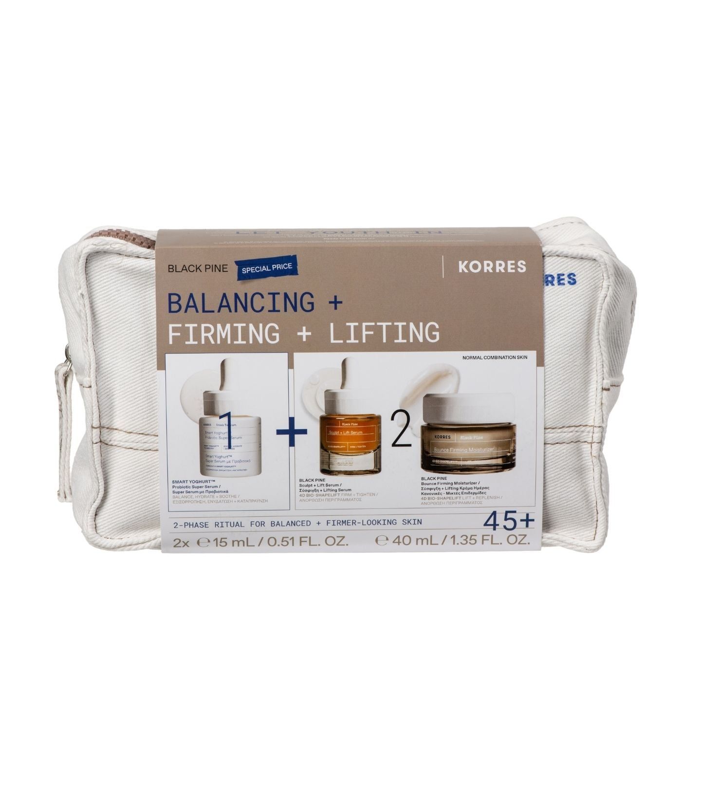 Korres Black Pine Trio Set - Anti-Aging Pflege für straffe Haut 1 St
