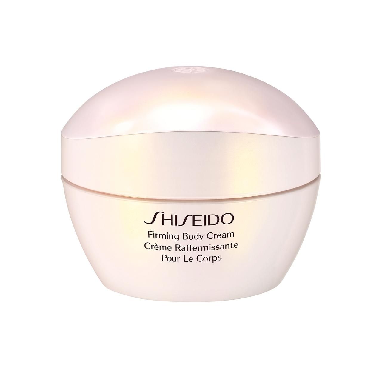 Cremebehälter mit Deckel. Aufschrift: SHISEIDO, Firming Body Cream, Crème Raffermissante Pour Le Corps.