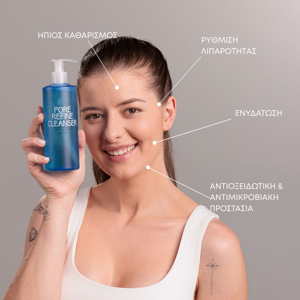 YOUTH LAB Pore Refine Cleanser