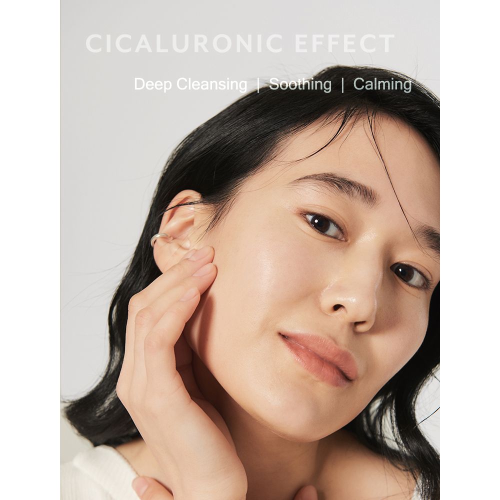 Cicaluronic Cleansing Balm