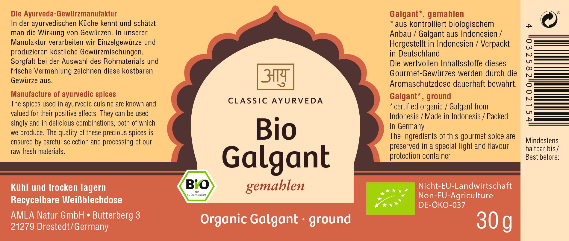 Etikett mit Text und Logo. Aufschrift: Bio Galgant gemahlen. Bio-Siegel. Text in Deutsch und Englisch.