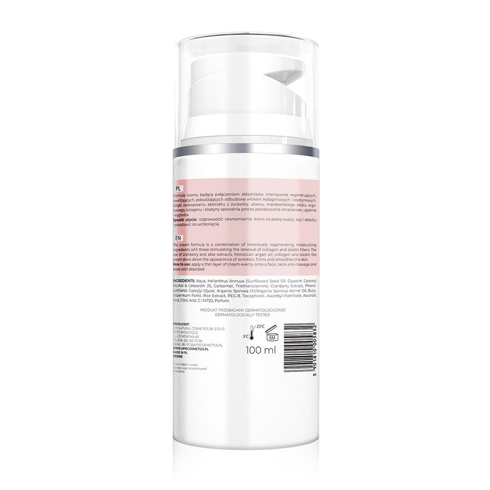 Rückseite der Creme-Flasche. Text: Inhaltsstoffe, 100 ml. Barcode und Temperaturangaben.