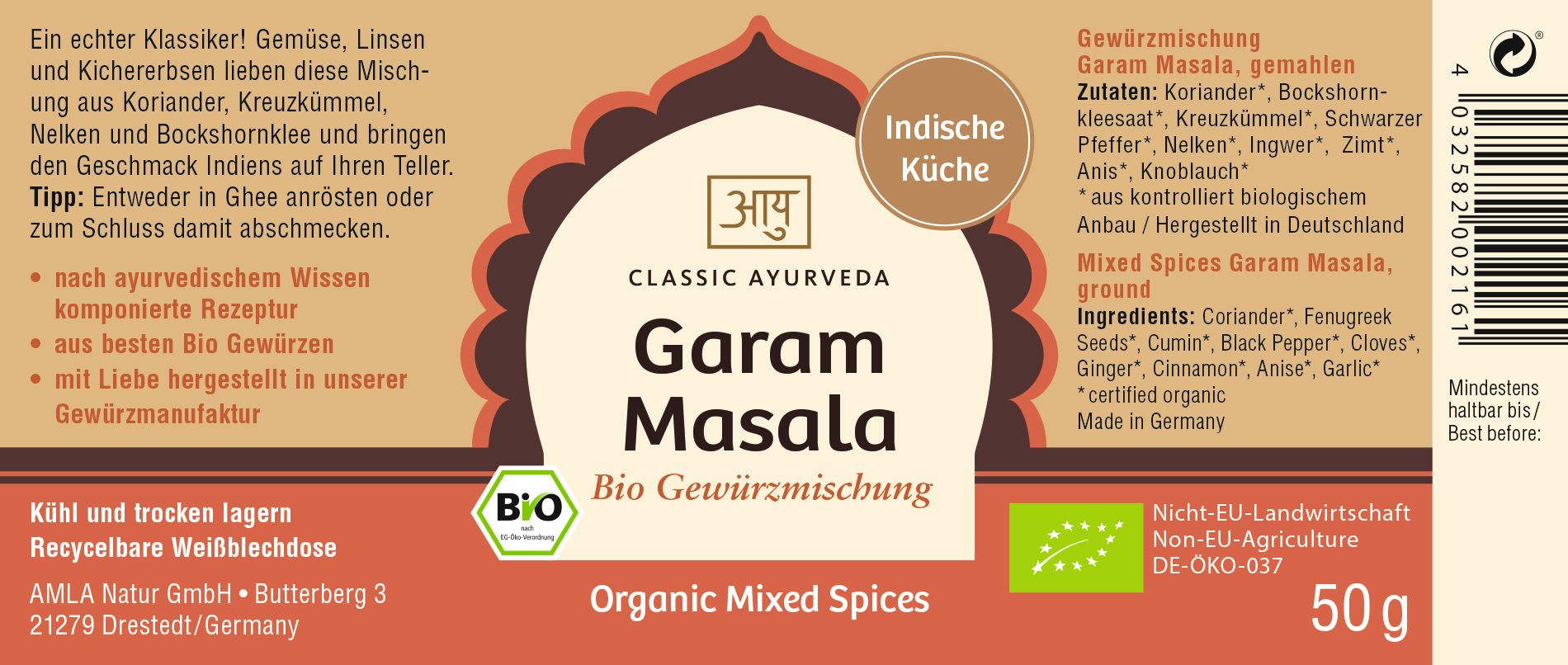 Classic Ayurveda - Garam Masala Gewürzmischung 50 g