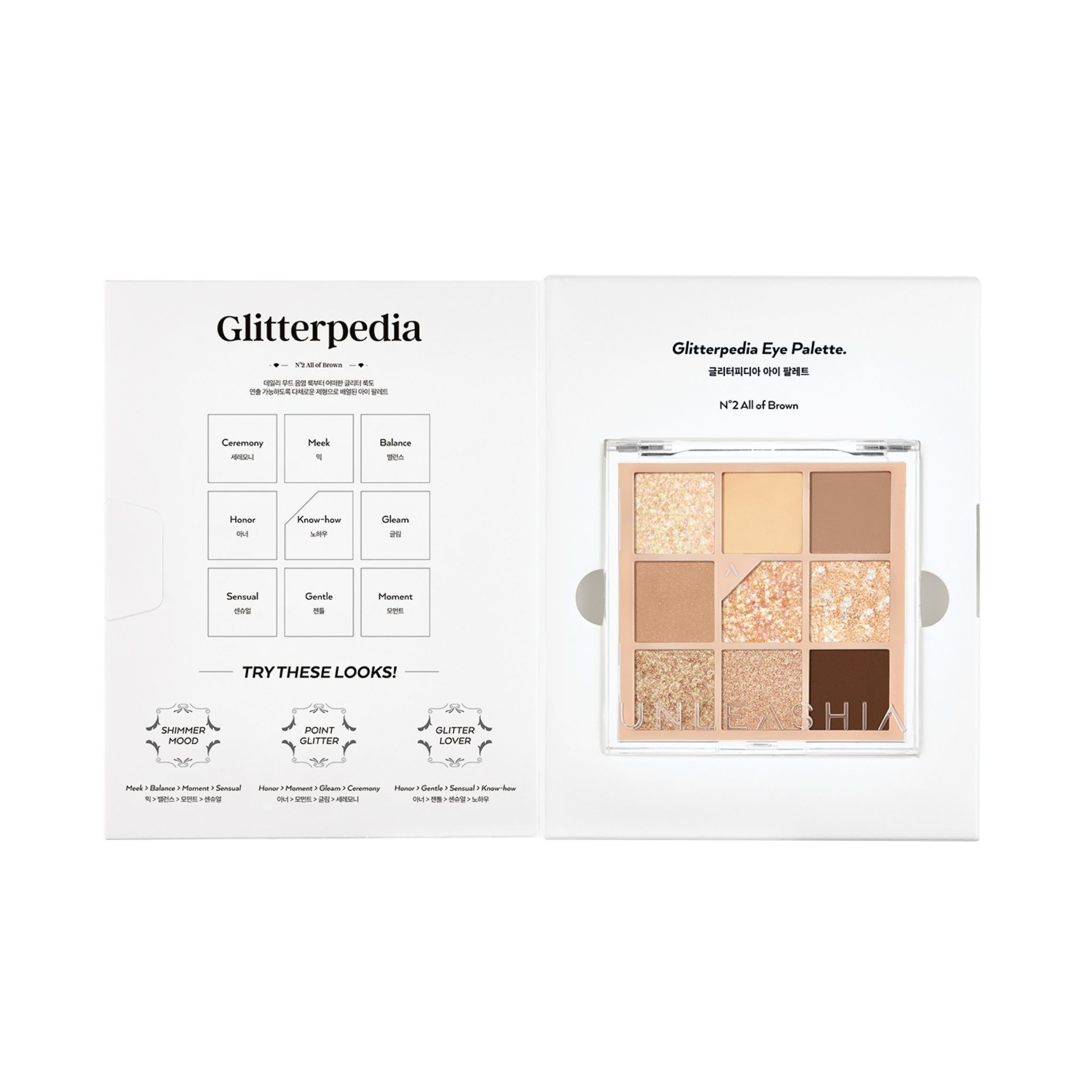 Glitterpedia Eye Palette N°2 All of Brown. Geöffnete Verpackung mit Lidschattenpalette und Farbmustern. Text.