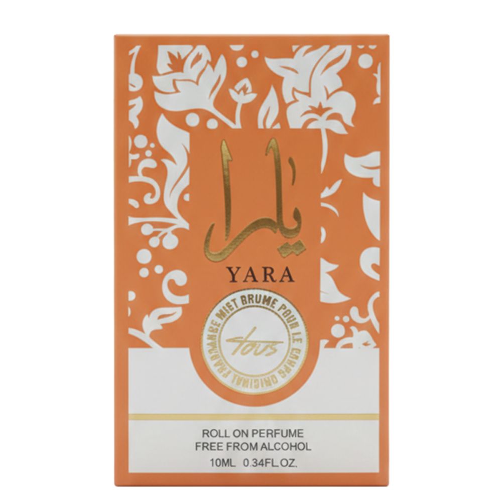 Orangefarbene Verpackung mit weißem floralen Muster. Text und arabische Schrift. Roll-on Parfum. 10ml.