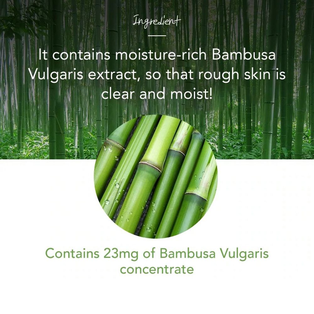 NATURE REPUBLIC Real Nature Bamboo Sheet Face Mask