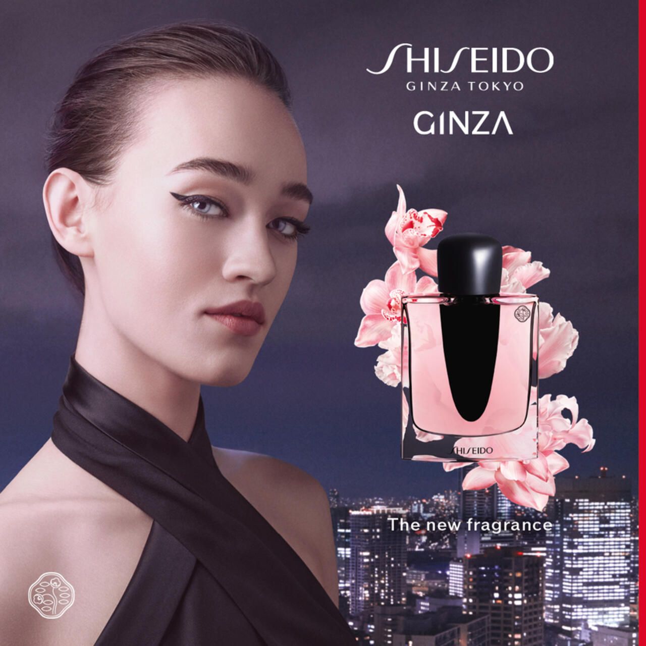 Frau mit Flakon und Blumen. Text: "SHISEIDO GINZA TOKYO GINZA". Unter: "The new fragrance".