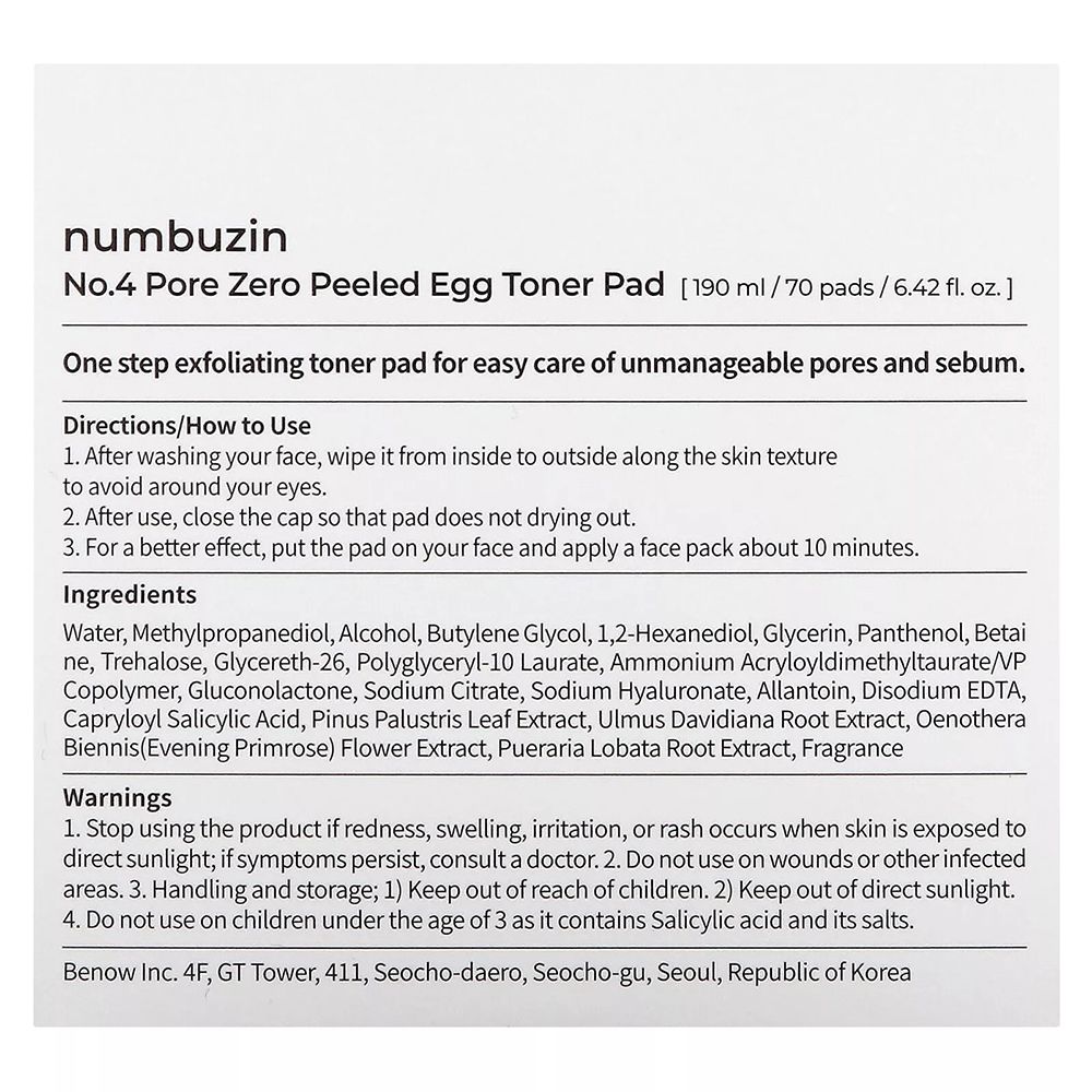 NUMBUZIN No 4 Pore Zero Peeled Eg Toner Pads
