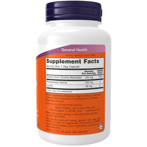 Now Foods, Phosphatidyl Serine, 100mg 1 St