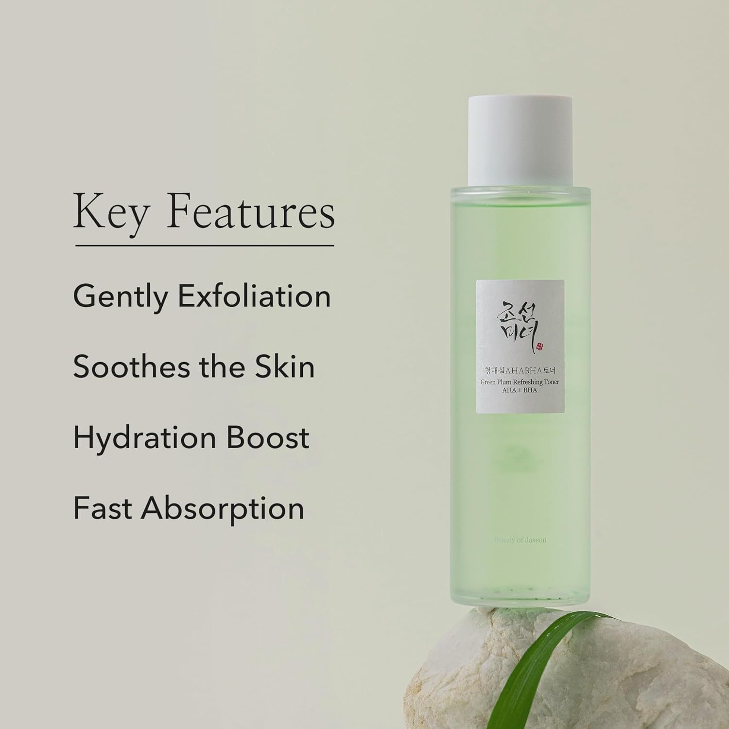 Beauty of Joseon Green Plum Refreshing Toner AHA + BHA