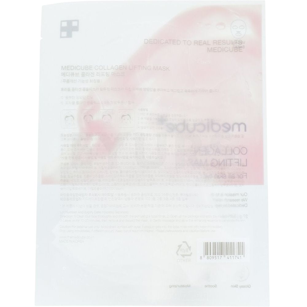 MEDICUBE Collagen Lifting Face mask