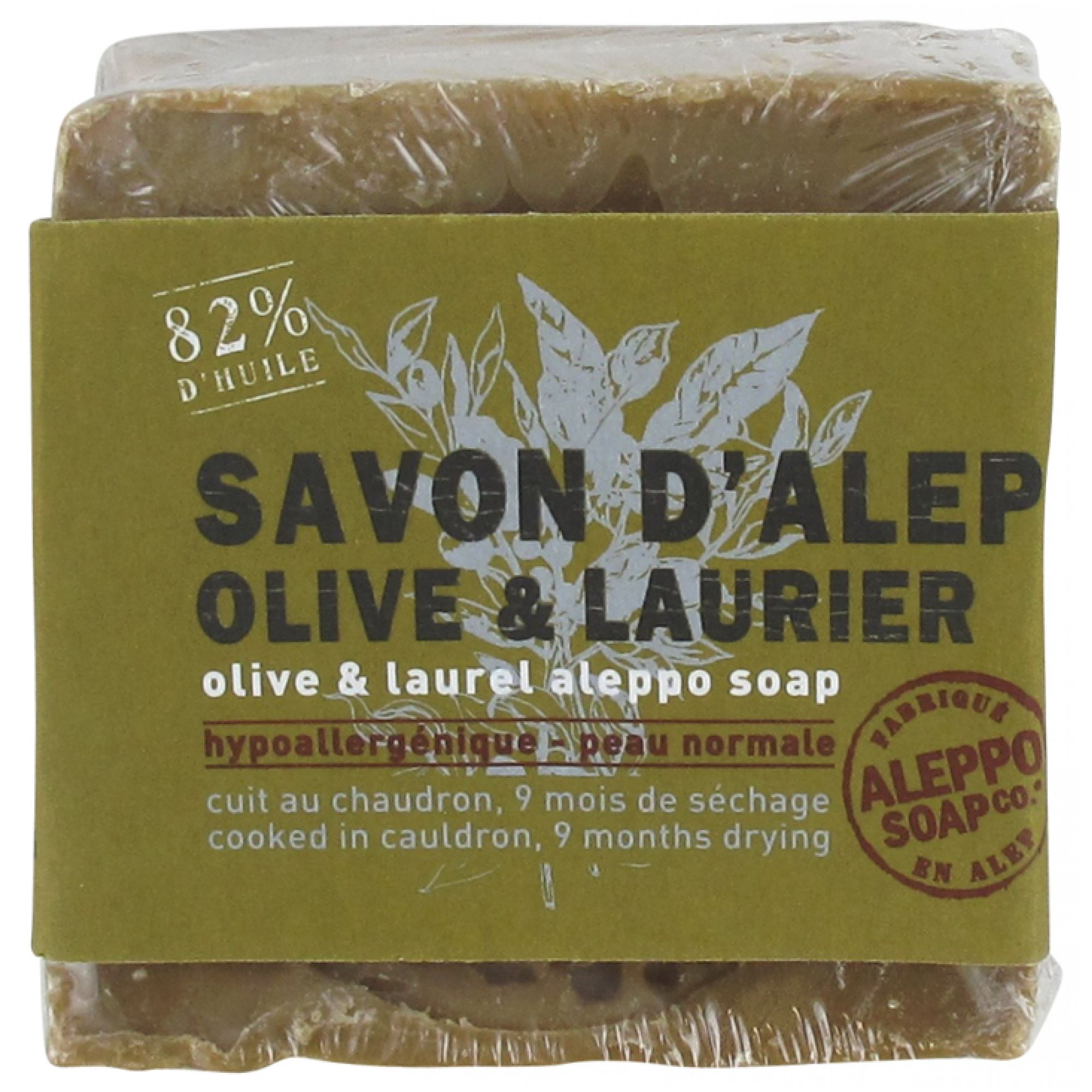 Tadé Alepposeife Olive & Lorbeer 7x5x7 cm