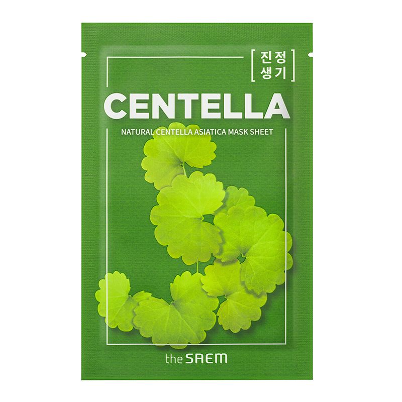 Maschera Viso Naturale Centella Asiatica