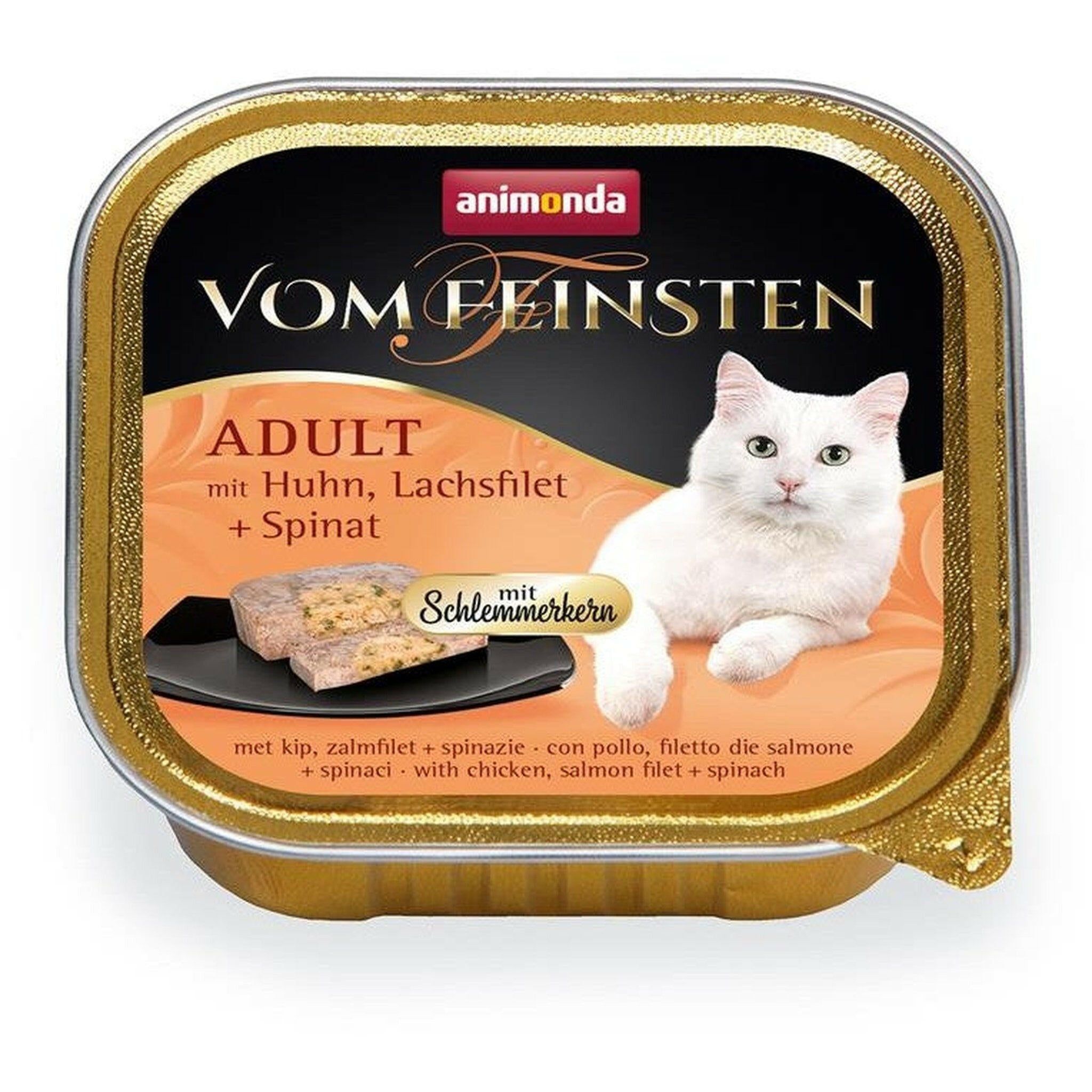Animonda Cat Vom Feinsten mit Schlemmerkern 3,2 kg