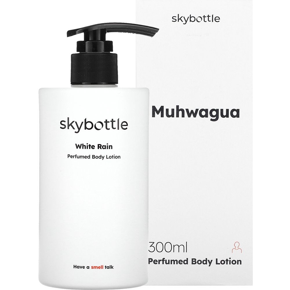 SKYBOTTLE Muhwagua Perfumed Body Lotion