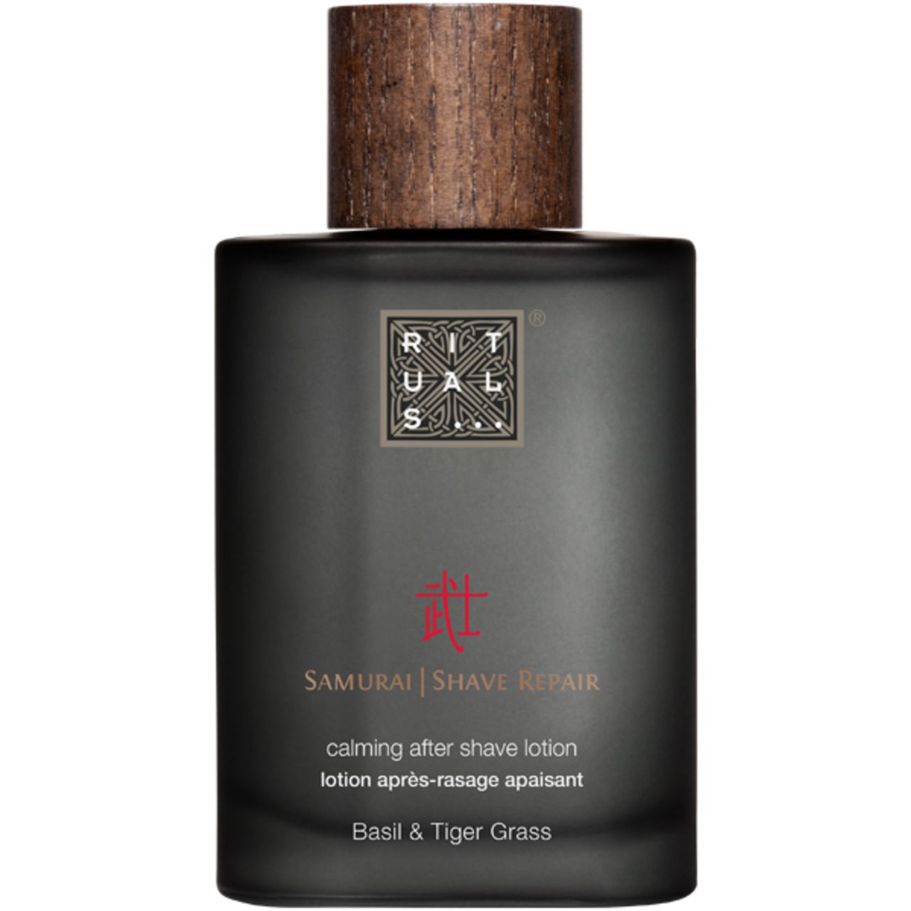 Rituals, The Ritual of Samurai Shave Repair