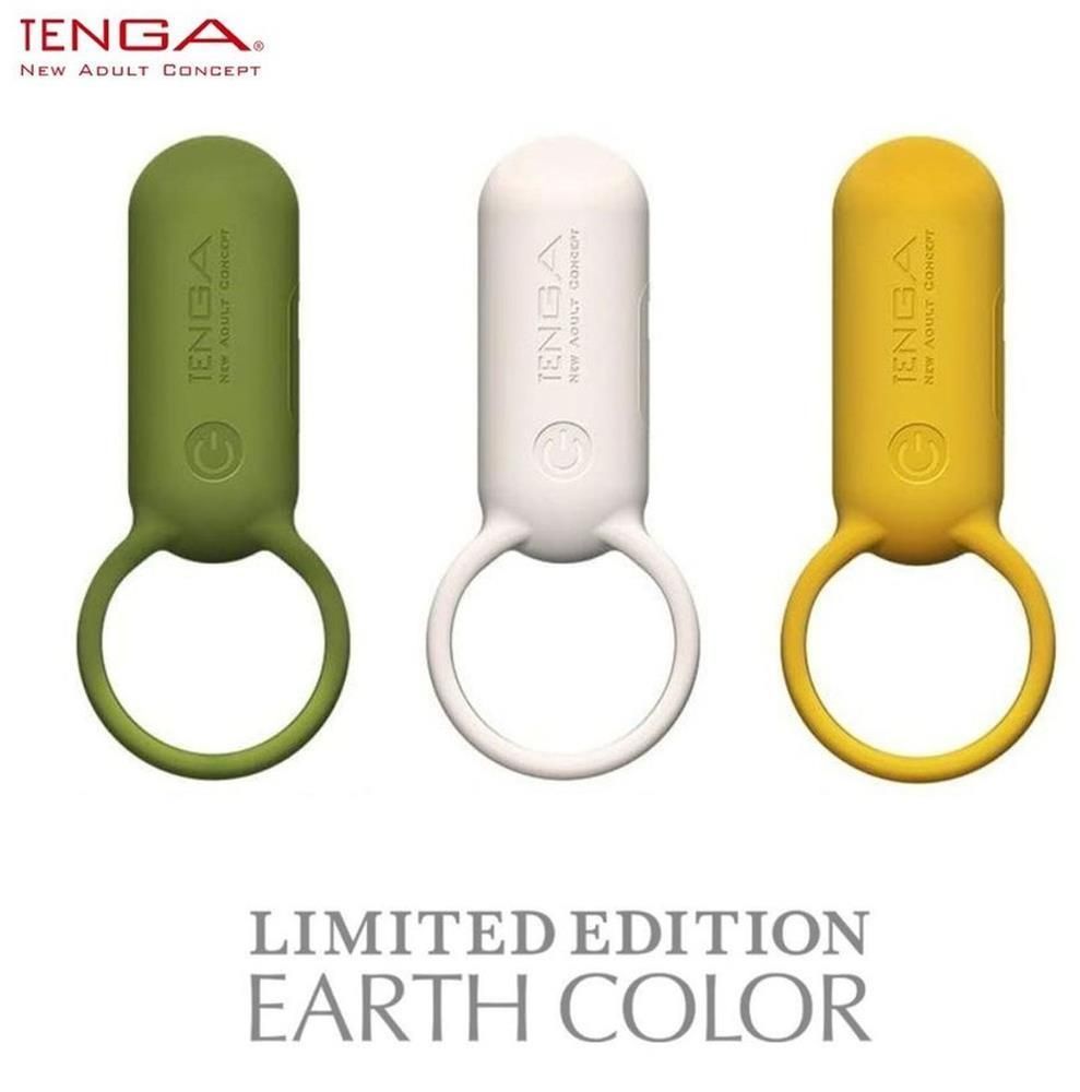 TENGA SVR Smart Vibe Ring Forest Khaki