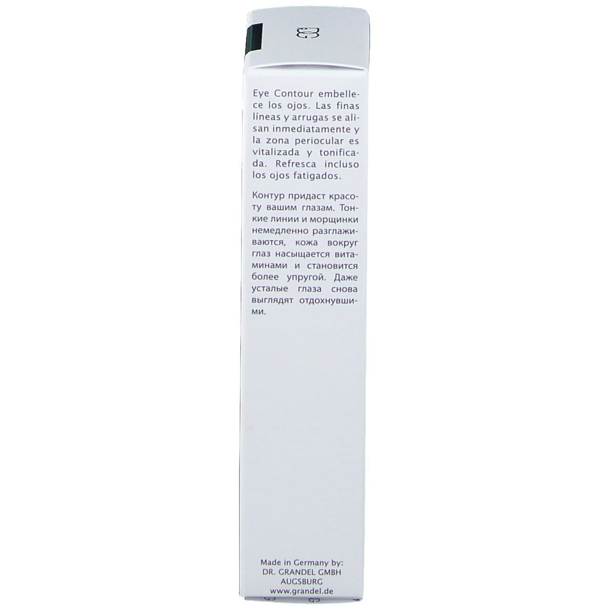 Dr. Grandel Beauty X Press Eye Contour
